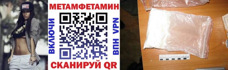 АМФ Розовый  Мещовск 