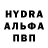 ГЕРОИН хмурый Yana Hayrullina