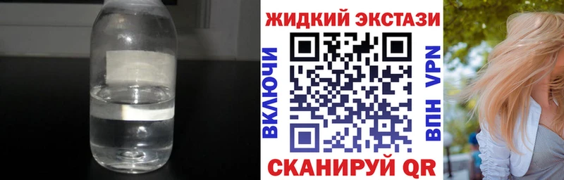 Бутират 1.4BDO  Мещовск 