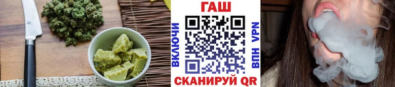 Cannafood конопля  Мещовск 