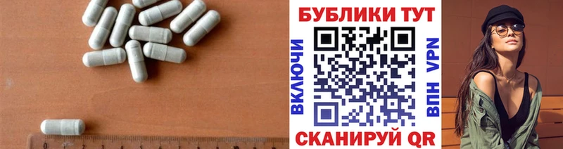 ЭКСТАЗИ 99% Мещовск