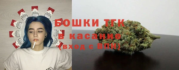 альфа пвп Белоозёрский