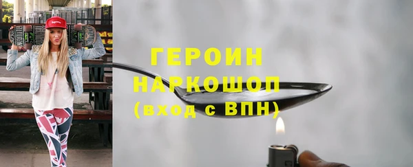 ALPHA PVP Беломорск