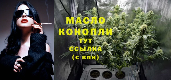 ПСИЛОЦИБИНОВЫЕ ГРИБЫ Нея
