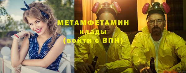 гашик Михайлов