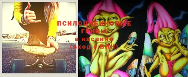 ALPHA PVP Беломорск