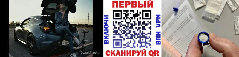 маркетплейс клад  Мещовск  Метамфетамин Декстрометамфетамин 99.9% 