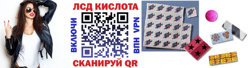 наркотики  Мещовск  Наркотические марки 1,8мг 